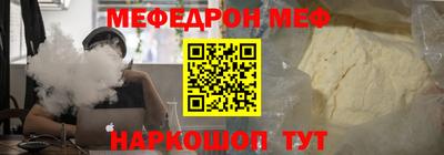 героин Будённовск