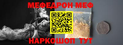 героин Будённовск