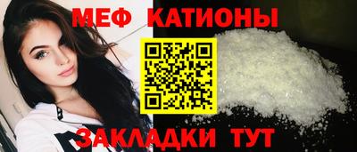 наркотики Бугуруслан