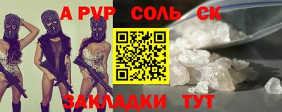 героин Будённовск