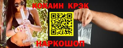 скорость mdpv Бузулук
