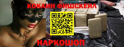 героин Будённовск