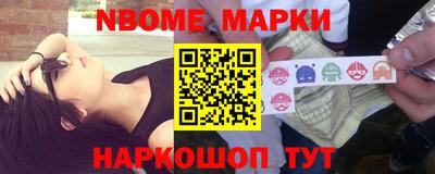 героин Будённовск