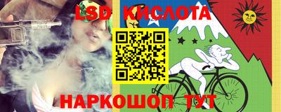 наркотики Бугуруслан
