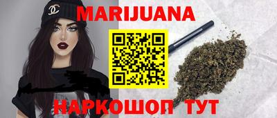 наркотики Бугуруслан