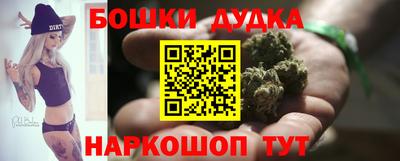 героин Будённовск