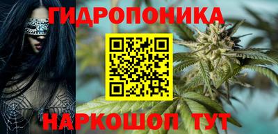 скорость mdpv Бузулук