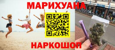 скорость mdpv Бузулук