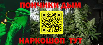героин Будённовск