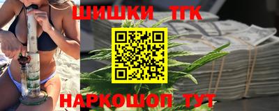 героин Будённовск