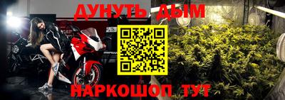 героин Будённовск
