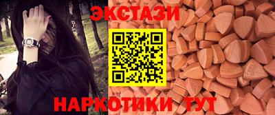 героин Будённовск