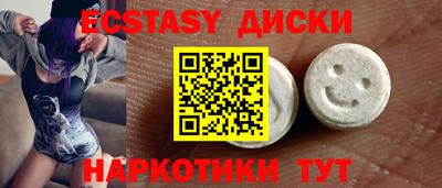 героин Будённовск