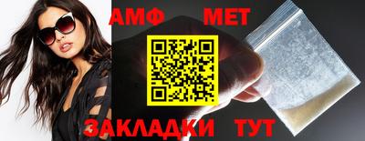 скорость mdpv Бузулук