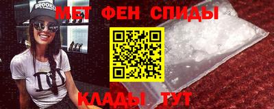 героин Будённовск