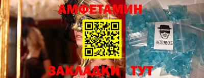 наркотики Бугуруслан