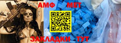 скорость mdpv Бузулук