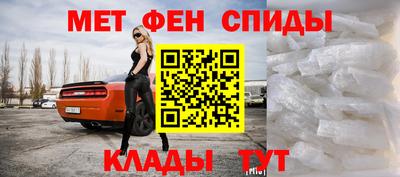 героин Будённовск