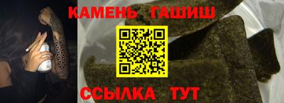 скорость mdpv Бузулук