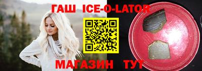 героин Будённовск