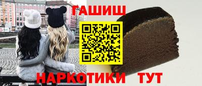 героин Будённовск