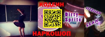 скорость mdpv Бузулук