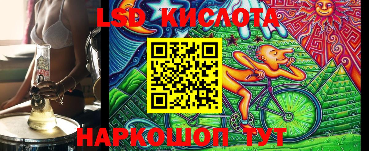 Наркотические марки  Вход с VPN  Марки NBOMe 1,5мг  Заинск  Марки NBOMe 1,5мг 